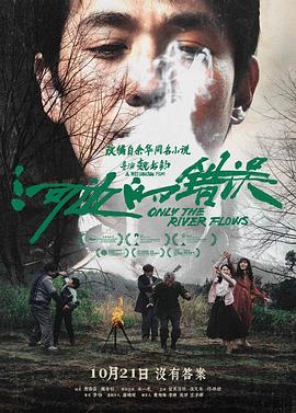 ai演员是真人演的吗还是假人演得好