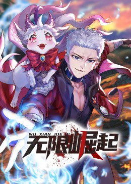 短剧追剧app确定