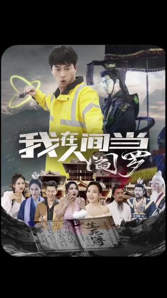 最新电影2023年排行榜前十名有哪些