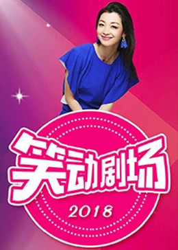 首届AI潮玩人气大赛