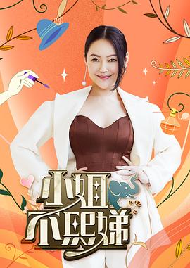 婚纱店上班要干什么