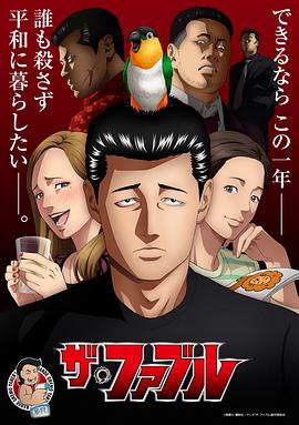 实力男演员有哪些人