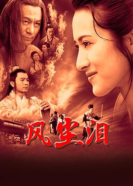 俄罗斯“鼠疫”疑云