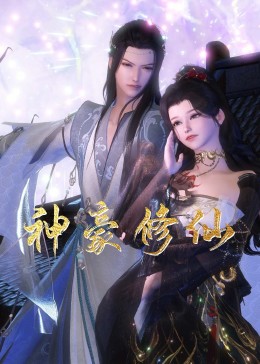 心愿会实现吗