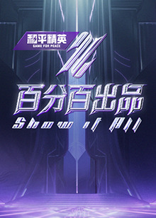 最新电视剧2026年排行榜