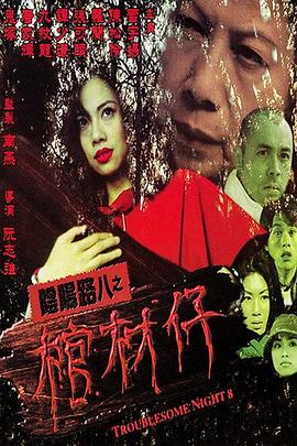 国产十大动漫排行榜前十名有哪些