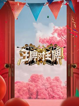 推荐影视的网站