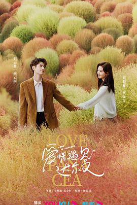 双男主动漫人物砰砰砰在线观看百度搜索