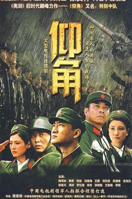 梦的光点