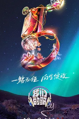 沐言爸爸就是命最好的人