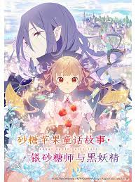 AI剧火了演员要失业了