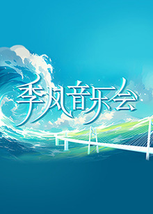 影评app大全