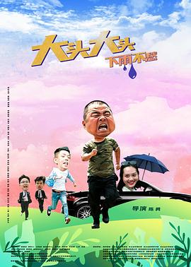 2026最新的综艺