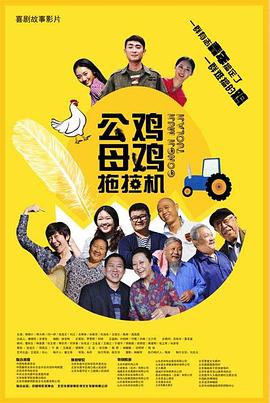 孙颖莎：昨晚有点发烧 不用过度担心