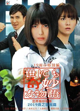 AI漫剧怎么用手机做