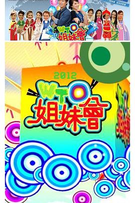 中网奖金