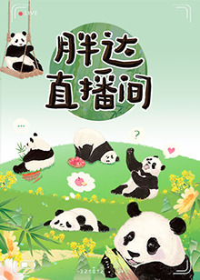 百度短剧金泉家辣妹在线观看
