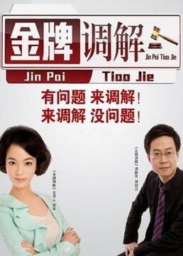 AI漫剧赚钱吗