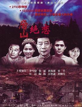 动漫共和国苹果下载安装最新版