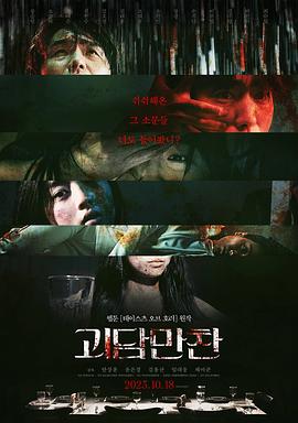 ai授权演员名单公布