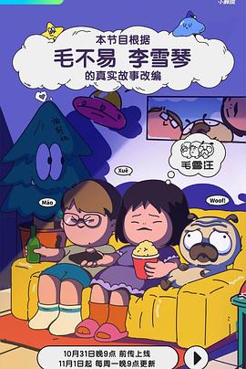 什么是ai眼镜?