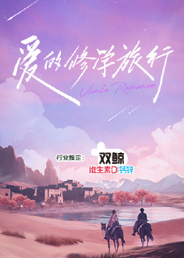 漫剧评论爆款句子