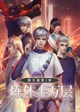 短剧最搭男女主
