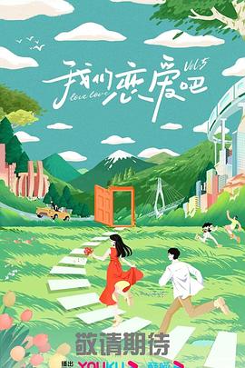 2026年最新电影大片排行榜