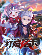 大导演背后的故事简介