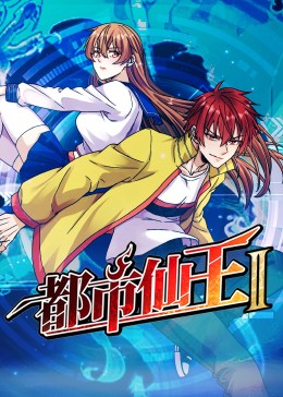 最新悬疑破案剧2025