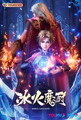 A股CPO概念下挫东山精密跌停