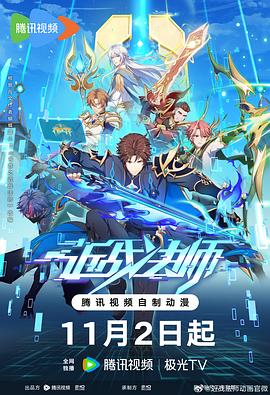 最新电影2026年韩国电视剧有哪些名字