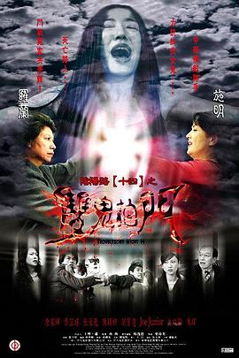 国产动漫必看前十名
