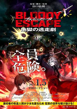 岸本齐史火影忍者全新漫画
