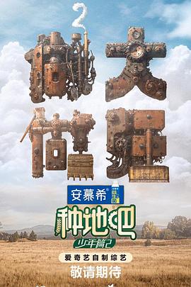 ai漫剧过程步骤详解图片