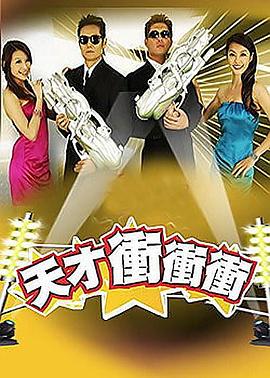 征途演员演技怎么样