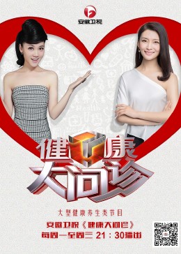 影视z