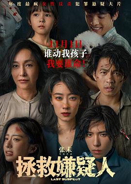 动漫女孩穿纸尿布