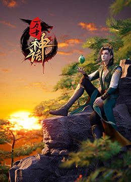 影视类怎么起营业执照的名字