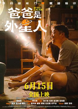 主要影视网站有哪些类型