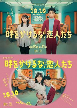 抖音ai漫剧创作者中心