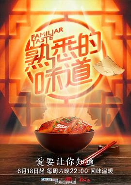 游客自购年卡当民办NPC