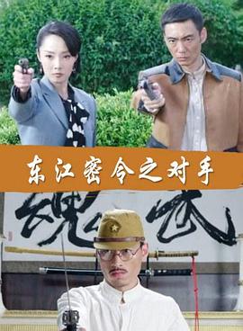 欧文复出后首秀