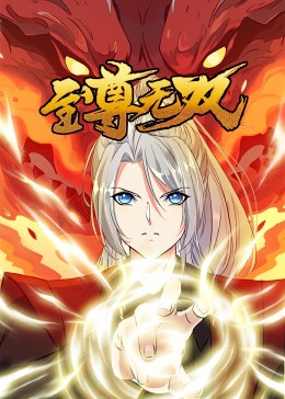 尼泊尔再次暴发严重山洪