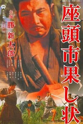 怎么在抖音上发布短剧赚钱