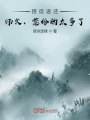 动漫漫画百度