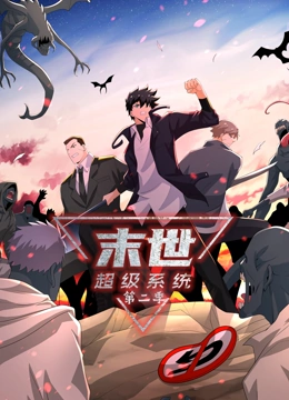 军工钓竿第12集在线观看