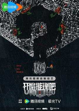 红果ai漫剧用什么AI