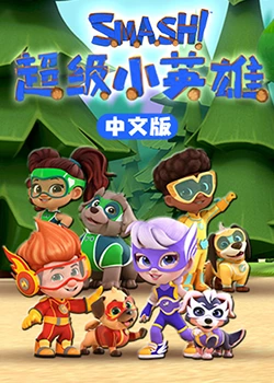 短剧在线观看视频带着超级商场逛古代全集