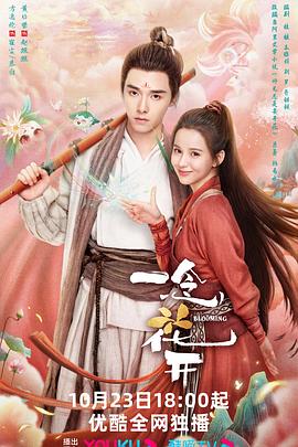 Ai剧里的人和真人有什么不同